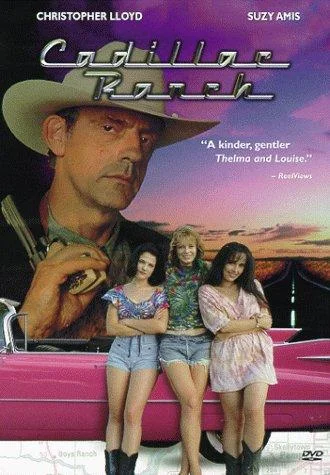 Ранчо кадиллаков / Ранчо Кадиллак (1996)
